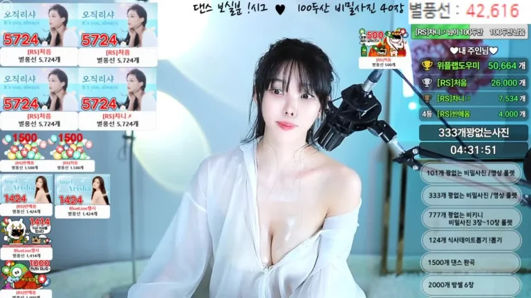 艾丽莎feel0100 2025-07-21 21-25-42 004 缩略图