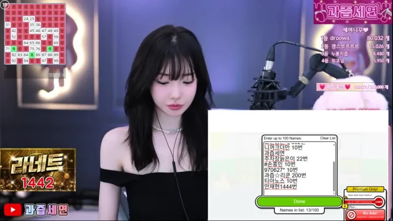 世妍m0m099 2025-07-14 20-04-27 003 缩略图