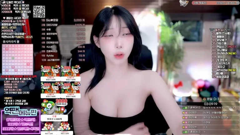 林玛初klimbella17 2025-07-09 23-07-04 000 缩略图