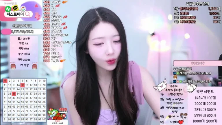 金花e000e77 2025-07-05 11-58-46 001 缩略图