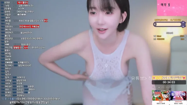 哈苏拉rlemaos 2025-05-24 19-06-36 000 缩略图