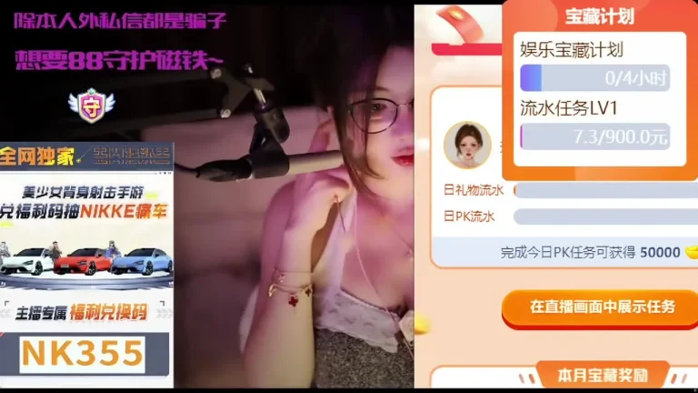 深情默指导 2025-06-09 22-05-56 缩略图