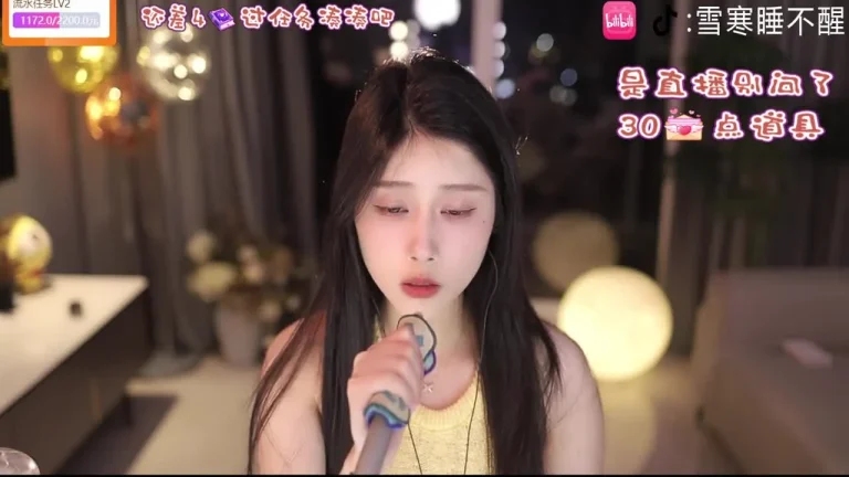 雪寒 2025-05-22 22-02-45 缩略图
