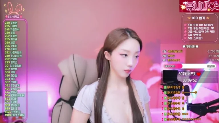 尤尼娜dlsgk1763 2025-05-31 03-11-05 000 缩略图