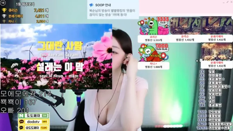 韩秀贤zkzk9885 2025-06-16 11-37-02 004 缩略图