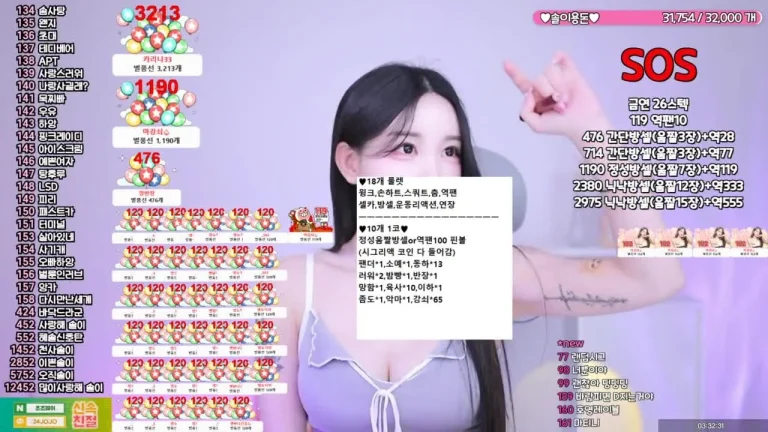 惠秀hyesol 2025-06-11 11-28-15 003 缩略图