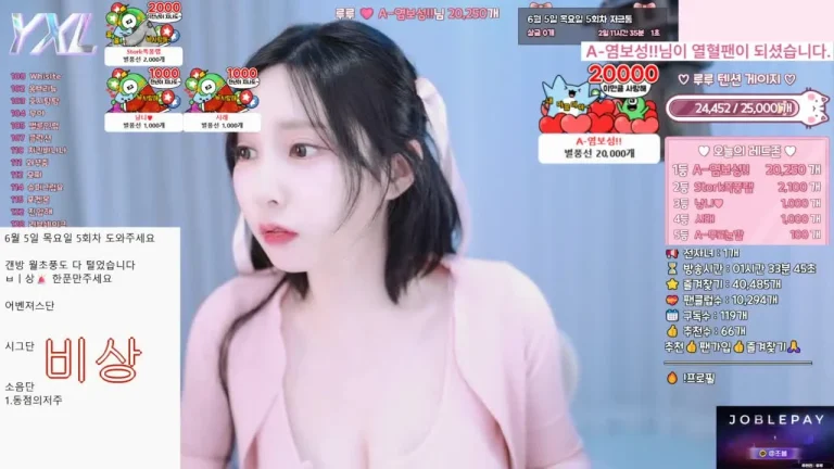 Bj永娜y970308 2025-06-03 02-43-58 001 缩略图