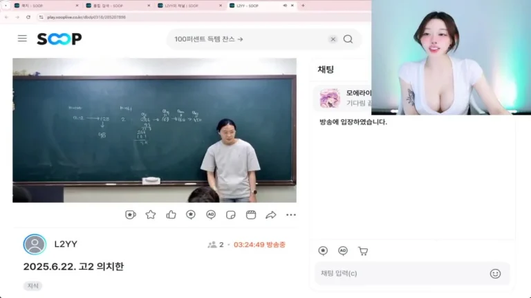 韩秀贤zkzk9885 2025-06-22 14-57-07 001 缩略图