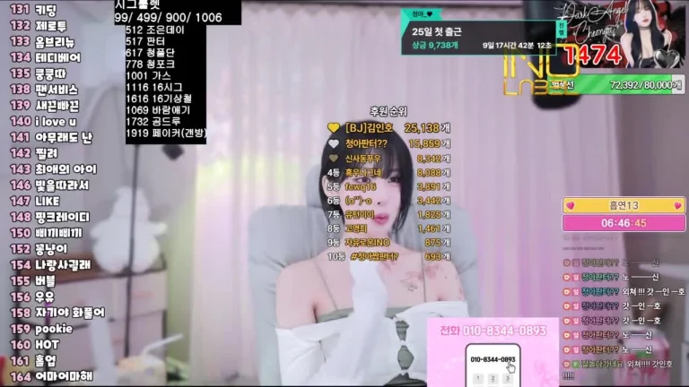 清娥subin0750 2025-07-14 05-34-10 000 缩略图