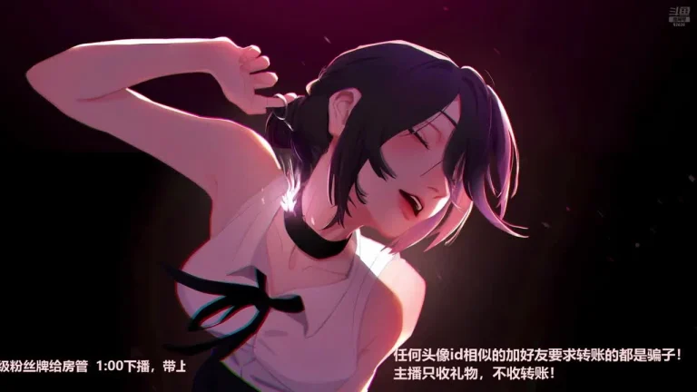 婉儿别闹 2025-06-25 22-49-48 000 缩略图