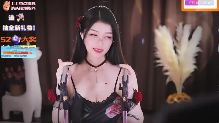 夏乔恩 2025-05-15 23-17-27 缩略图