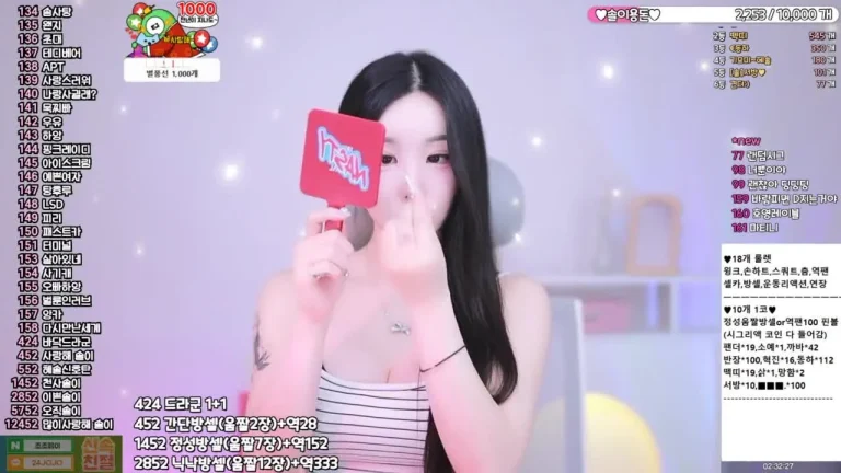 惠秀hyesol 2025-07-18 11-29-44 002 缩略图