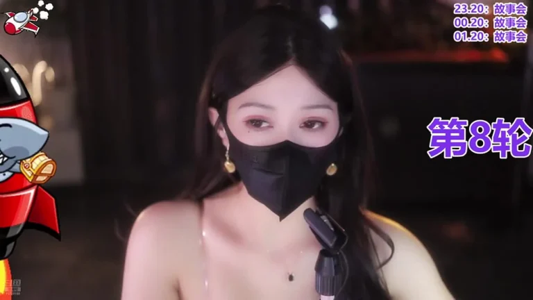 睡不醒清清 2025-07-21 02-55-05 000 缩略图