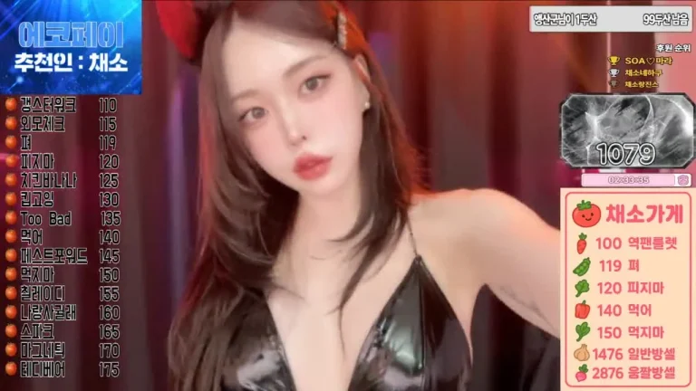 菜菜ign0317 2025-06-08 15-32-43 002 缩略图