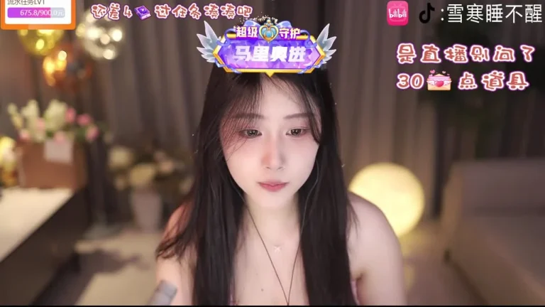 雪寒 2025-06-02 22-28-23 缩略图