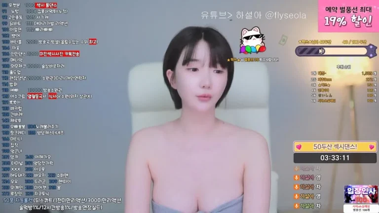 哈苏拉rlemaos 2025-05-29 08-06-12 003 缩略图