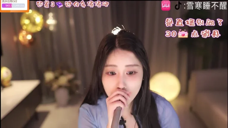 雪寒 2025-07-13 22-14-02 缩略图