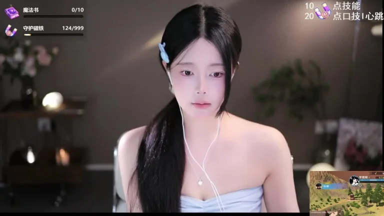 芊若呀 2025-05-06 22-10-28 缩略图