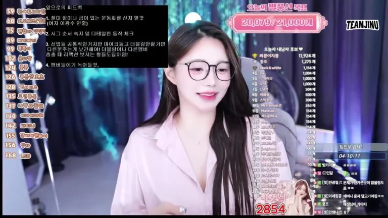 韩比特gksapdlf 2025-06-15 21-03-59 004 缩略图
