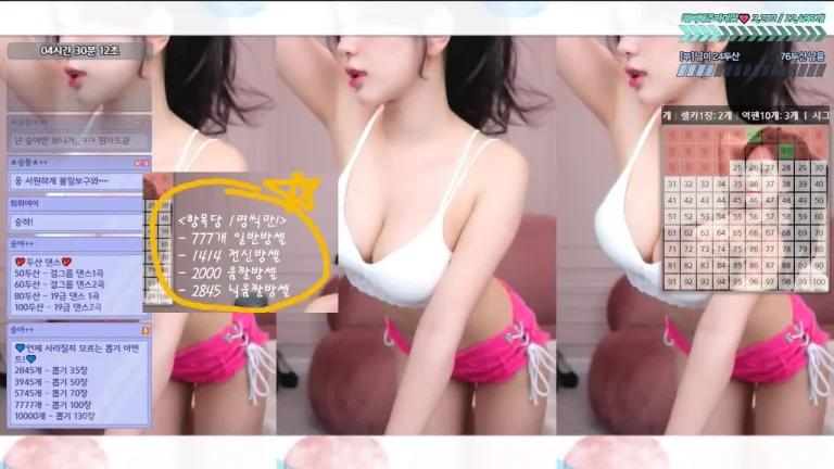 胜安seungju6544 2025-05-21 16-01-13 004 缩略图