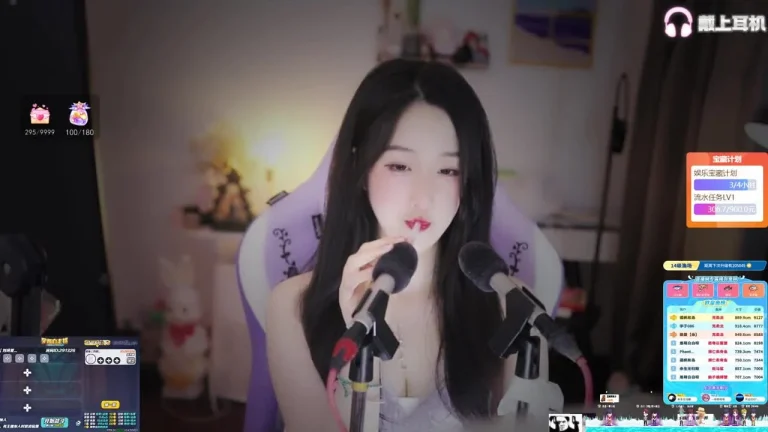 刘绮夏 2025-07-10 23-53-04 缩略图