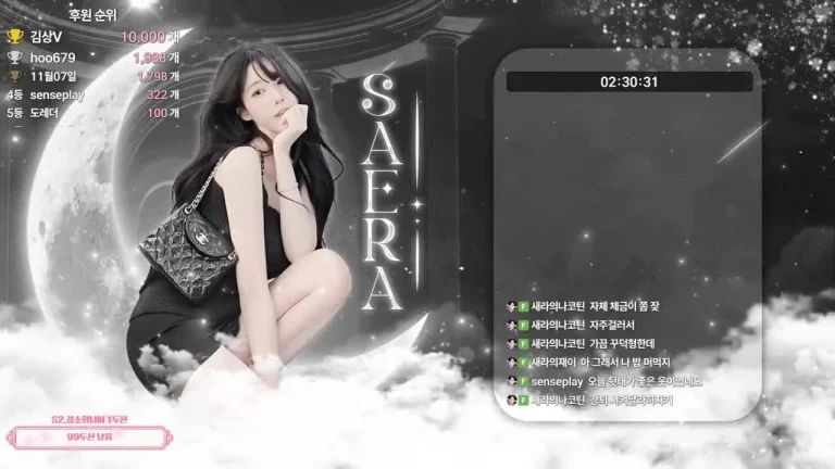 世娜dbsek28 2025-05-29 20-14-13 002 缩略图