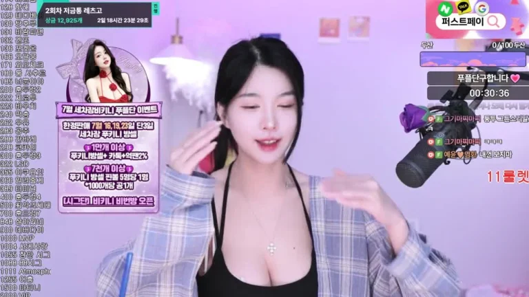 朴格丽vnfmadl93 2025-07-16 08-42-43 000 缩略图