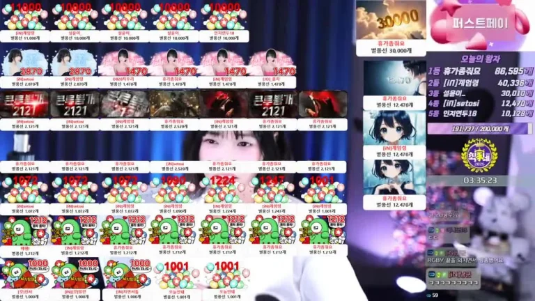 陈智妍dlswldus107 2025-06-21 19-04-17 003 缩略图