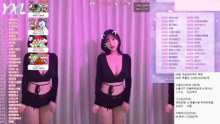 Bj永娜y970308 2025-05-27 19-42-27 002 缩略图