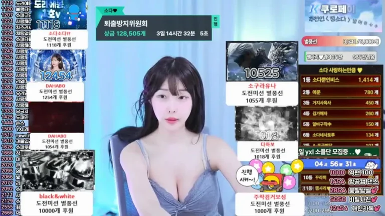 苏达zbxlzzz 2025-07-09 16-41-39 003 缩略图
