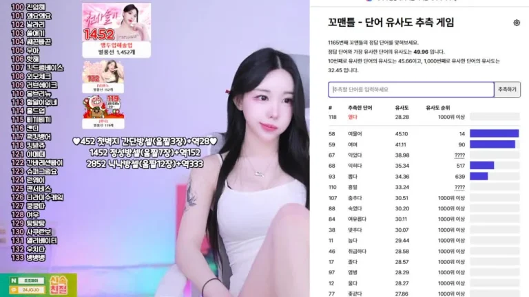 惠秀hyesol 2025-06-09 11-23-57 001 缩略图