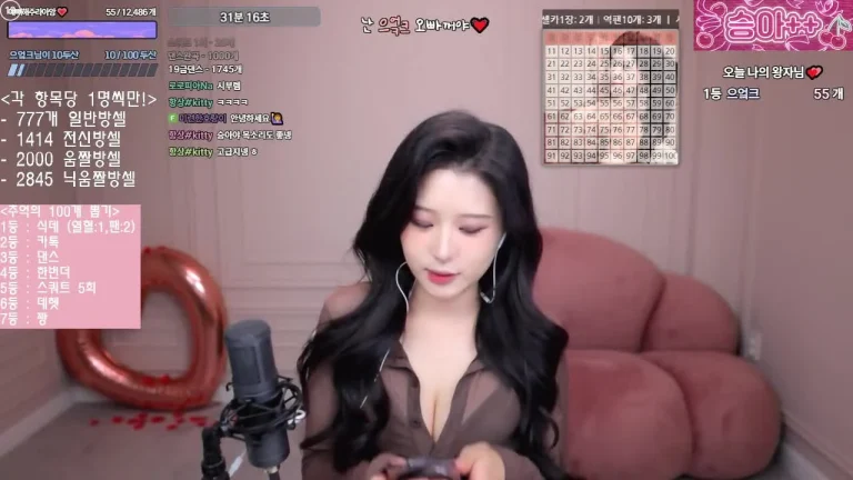 胜安seungju6544 2025-06-01 09-03-01 000 缩略图