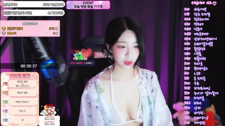 瑞麟nlke0600 2025-07-05 20-58-32 000 缩略图