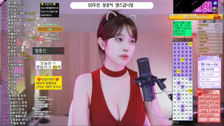 在熙crazyca Ss 2025-06-16 12-04-13 005 缩略图