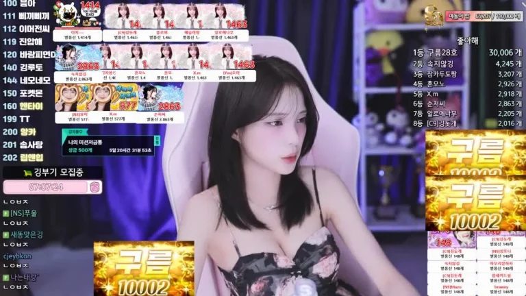 金叶松yunhee1222 2025-05-26 19-44-51 007 缩略图