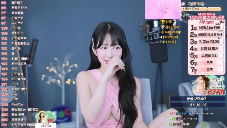 棉花somsom0339 2025-05-23 18-24-37 001 缩略图