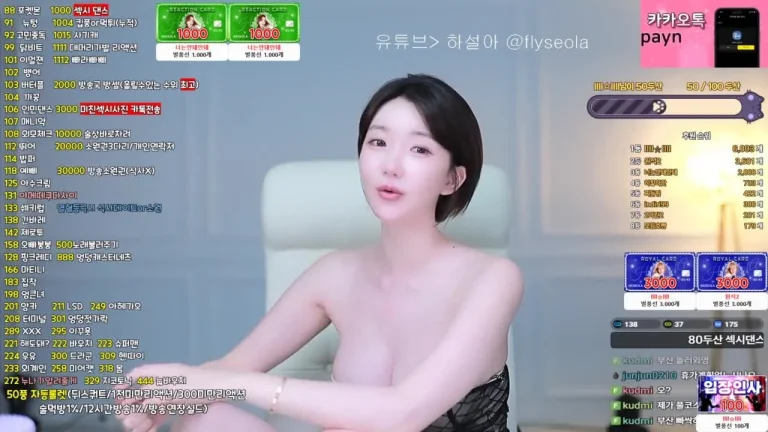 哈苏拉rlemaos 2025-07-19 17-03-13 006 缩略图