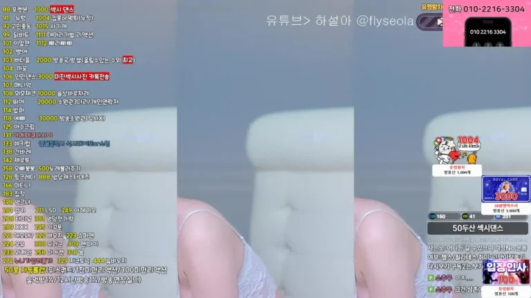 哈苏拉rlemaos 2025-07-15 18-37-52 003 缩略图