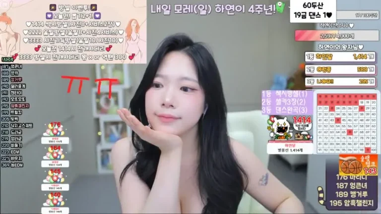 河妍英twinhayoung 2025-05-23 15-03-02 007 缩略图