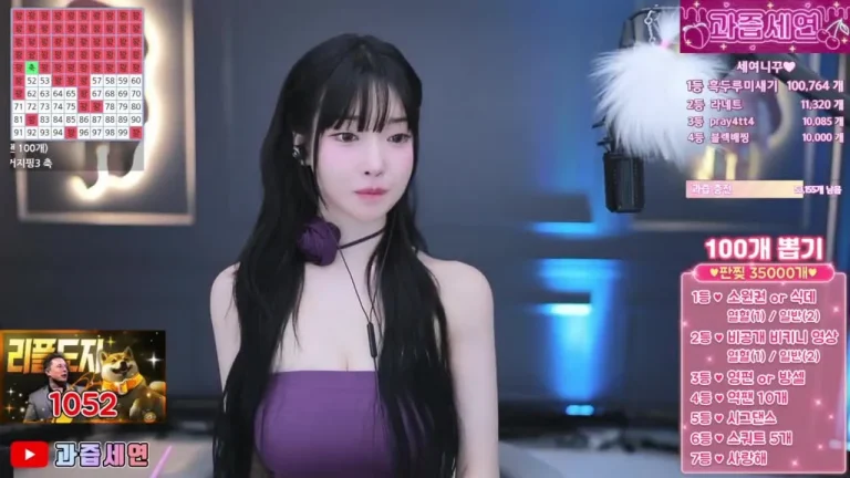 世妍m0m099 2025-05-16 21-02-39 缩略图