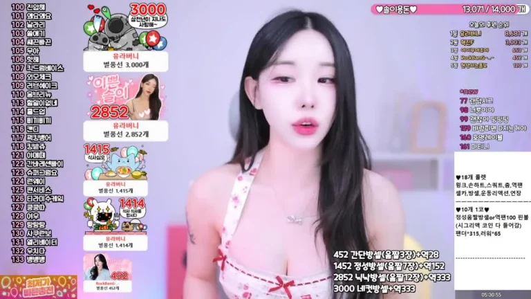 惠秀hyesol 2025-07-10 11-32-58 005 缩略图