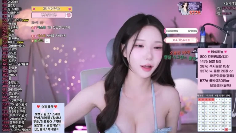 敏姬宇alswl2208 2025-07-19 18-07-16 000 缩略图