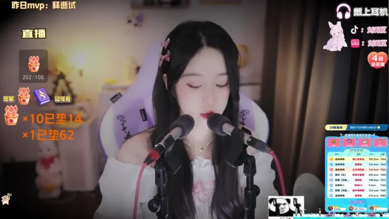 刘绮夏 2025-07-16 22-19-48 缩略图