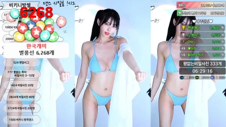 艾丽莎feel0100 2025-07-14 18-17-36 006 缩略图