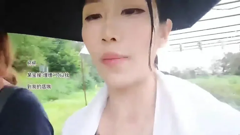可爱的埋埋 2025-06-18 16-12-45 缩略图