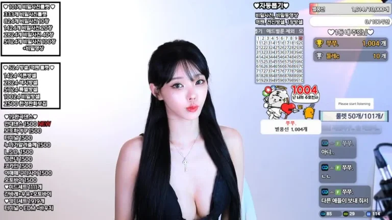 艾丽莎feel0100 2025-05-26 18-53-48 000 缩略图