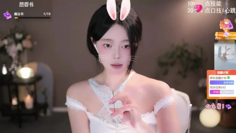 芊若呀 2025-07-03 05-55-11 缩略图