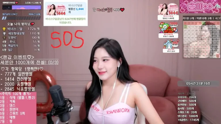 胜安seungju6544 2025-06-18 16-01-55 005 缩略图