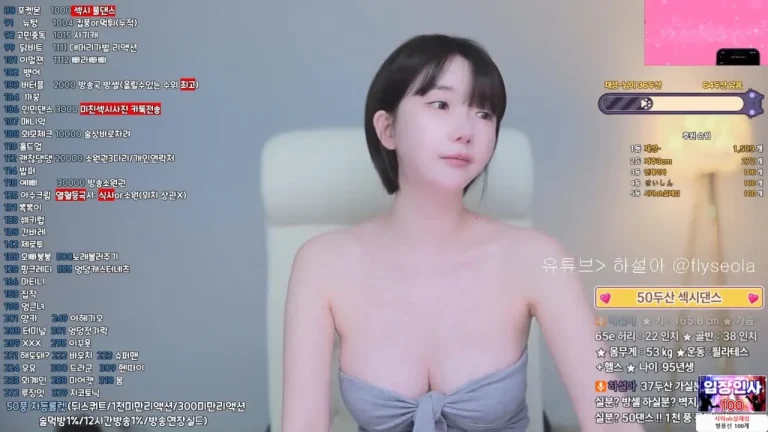 哈苏拉rlemaos 2025-05-29 08-06-12 002 缩略图