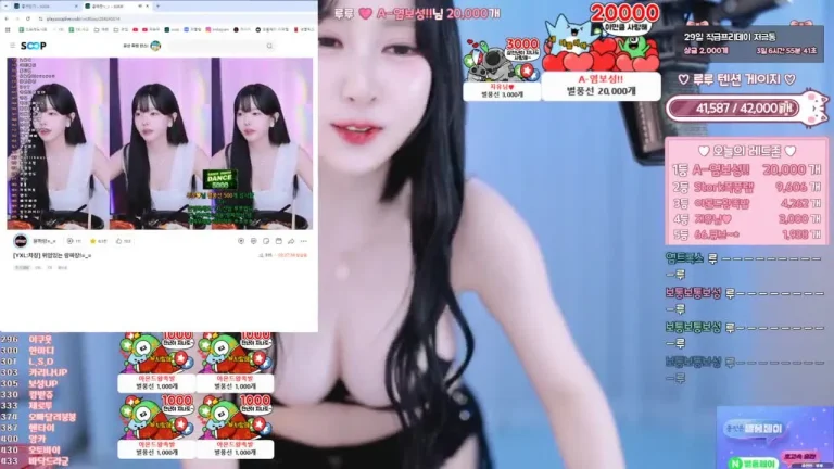 Bj永娜y970308 2025-05-25 19-03-45 001 缩略图